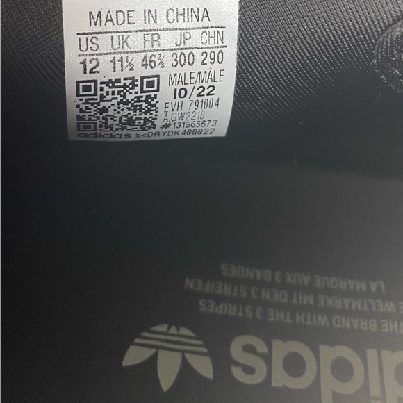 Adidas adiFOM Q “Olive Strata” Sneakers - Picture 2 of 7